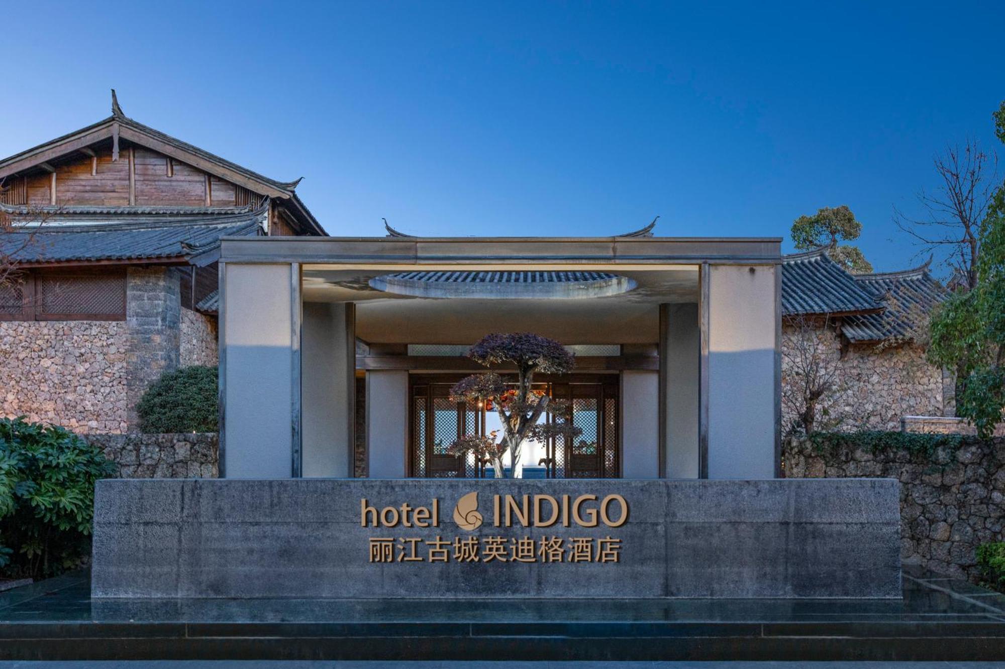 Hotel Indigo Lijiang Ancient Town By Ihg Exteriér fotografie